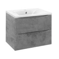 База под раковину Mia 600 подвесная, 2 выкатных ящика soft close, Beton VMC-2MA600BT Vincea