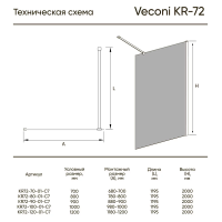 Душевая перегородка 800x2000 KR72-80-01-C7 цвет профиля Хром стекло Прозрачное Veconi